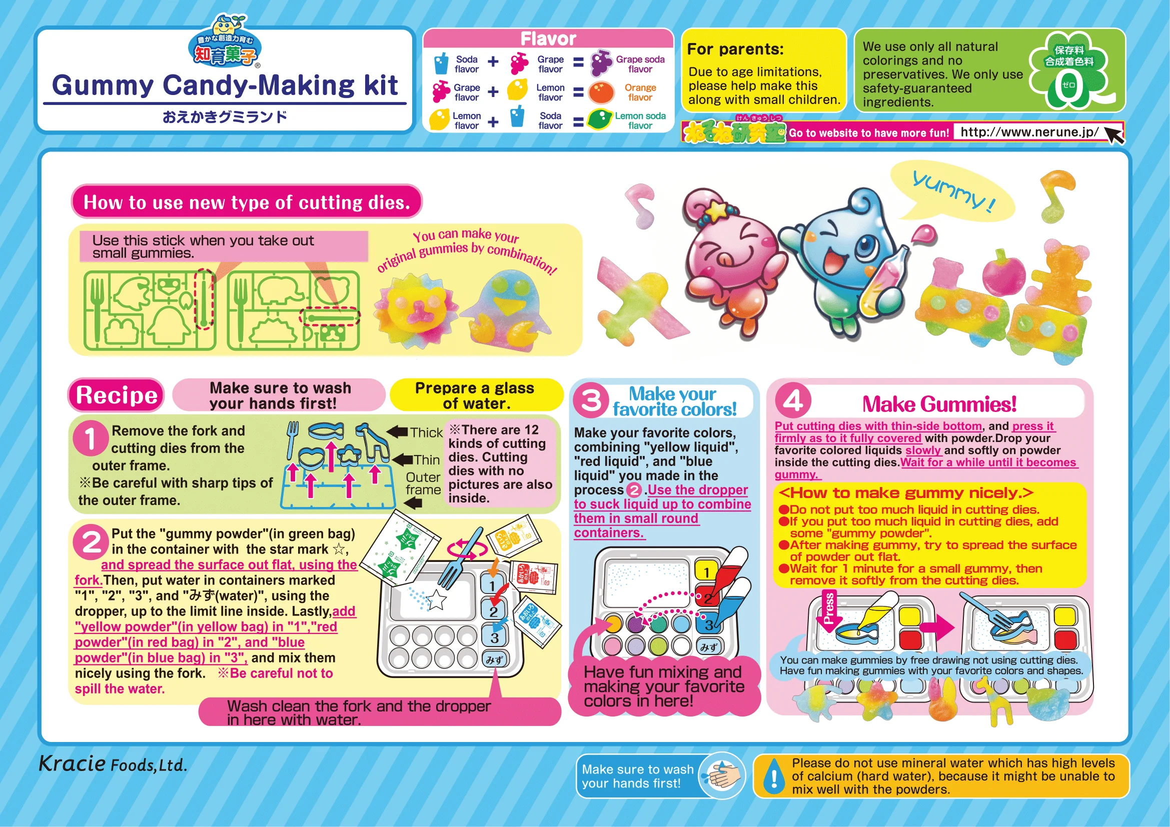 Kracie Oekaki Gummy Land DIY Candy Kit - Image 2