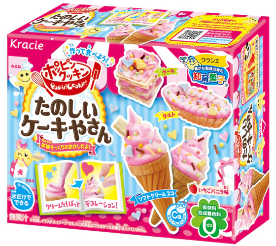 Popin' Cookin' Fun Cake Kit