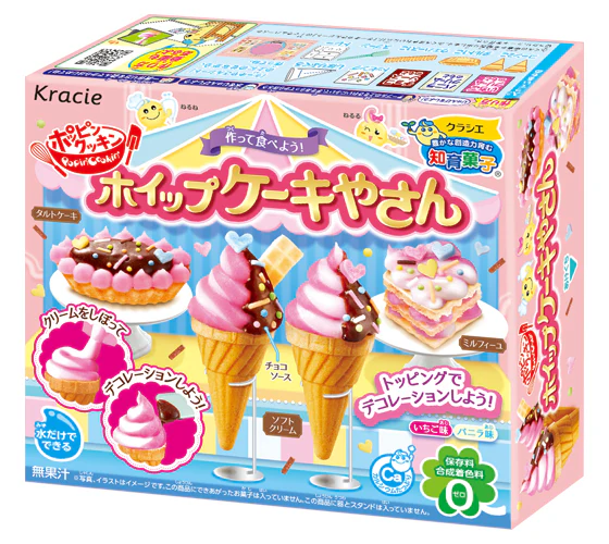 Popin' Cookin' Ice Cream Cake Store