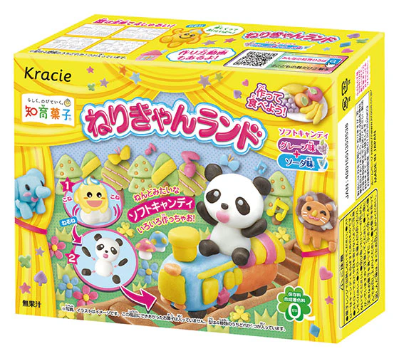 Popin' Cookin' Nerikyan Land
