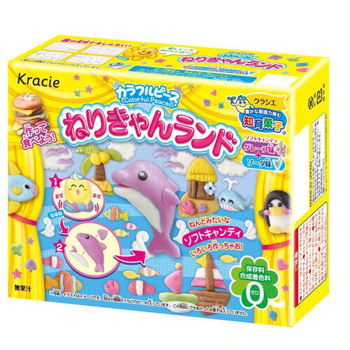 Popin' Cookin' Nerikyan Land - Image 2